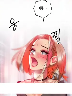 新城有夫之婦 1-64話 第一季完_017016