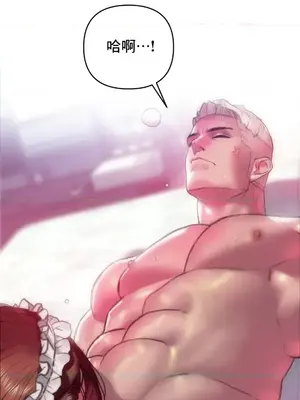 新城有夫之婦 1-64話 第一季完_056003