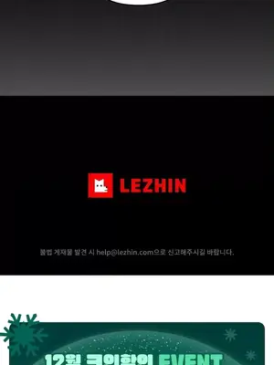 新城有夫之婦 1-64話 第一季完_017028