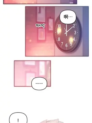 新城有夫之婦 1-64話 第一季完_056019