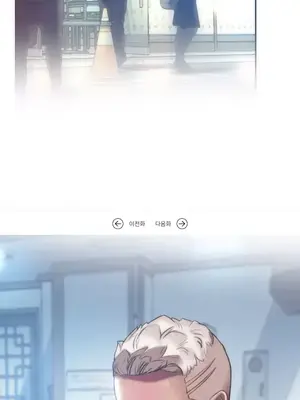 新城有夫之婦 1-64話 第一季完_057002