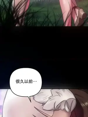 新城有夫之婦 1-64話 第一季完_057014