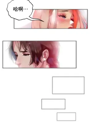 新城有夫之婦 1-64話 第一季完_019025