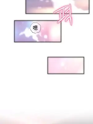 新城有夫之婦 1-64話 第一季完_020010