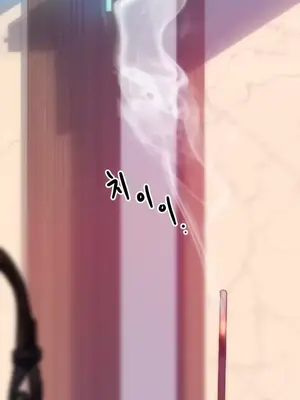 新城有夫之婦 1-64話 第一季完_059012