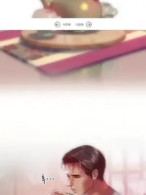 新城有夫之婦 1-64話 第一季完_061002