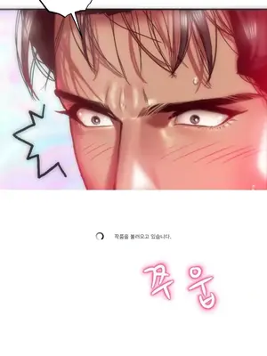 新城有夫之婦 1-64話 第一季完_022008