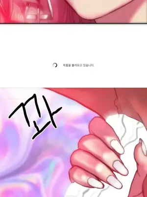 新城有夫之婦 1-64話 第一季完_022018