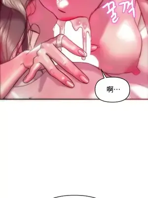 新城有夫之婦 1-64話 第一季完_062012