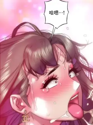 新城有夫之婦 1-64話 第一季完_063003