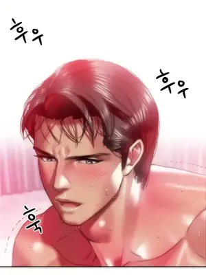 新城有夫之婦 1-64話 第一季完_023022