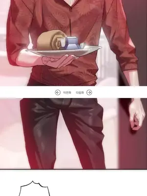 新城有夫之婦 1-64話 第一季完_024001