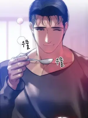 新城有夫之婦 1-64話 第一季完_064011