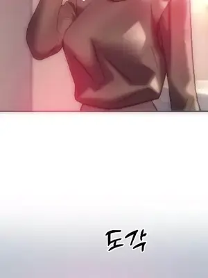 新城有夫之婦 1-64話 第一季完_064017