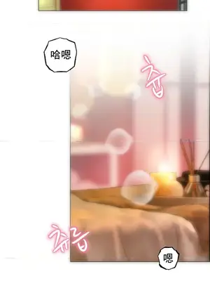 新城有夫之婦 1-64話 第一季完_026016