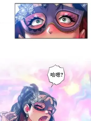 新城有夫之婦 1-64話 第一季完_030004