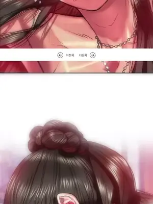 新城有夫之婦 1-64話 第一季完_032001