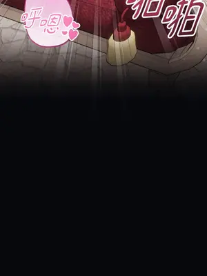 掉入暗黑逆後宮遊戲中無法脫身 1-32話 第一季完_019022