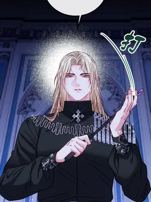 掉入暗黑逆後宮遊戲中無法脫身 1-32話 第一季完_019023