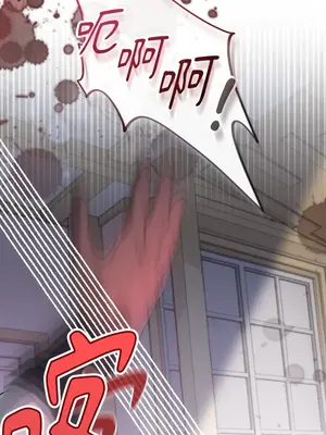 掉入暗黑逆後宮遊戲中無法脫身 1-32話 第一季完_002031