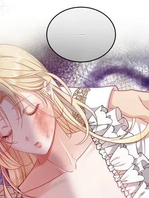 掉入暗黑逆後宮遊戲中無法脫身 1-32話 第一季完_002045