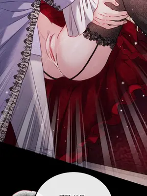 掉入暗黑逆後宮遊戲中無法脫身 1-32話 第一季完_020013