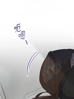 掉入暗黑逆後宮遊戲中無法脫身 1-32話 第一季完_003041