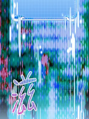 掉入暗黑逆後宮遊戲中無法脫身 1-32話 第一季完_003042