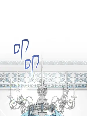 掉入暗黑逆後宮遊戲中無法脫身 1-32話 第一季完_004032