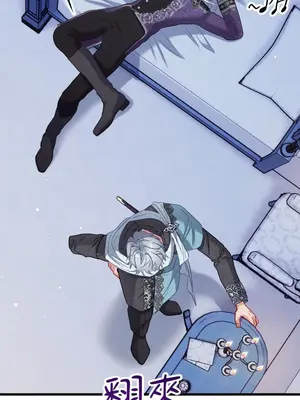 掉入暗黑逆後宮遊戲中無法脫身 1-32話 第一季完_022006