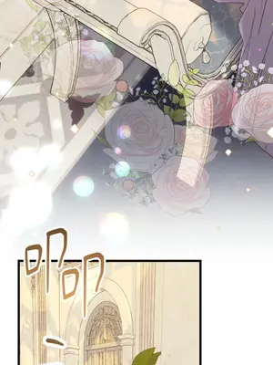 掉入暗黑逆後宮遊戲中無法脫身 1-32話 第一季完_005021