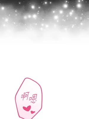 掉入暗黑逆後宮遊戲中無法脫身 1-32話 第一季完_022030