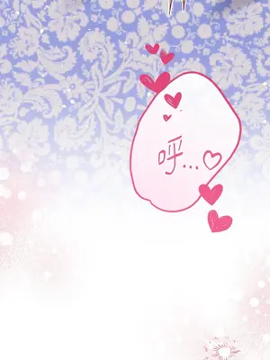 掉入暗黑逆後宮遊戲中無法脫身 1-32話 第一季完_022031