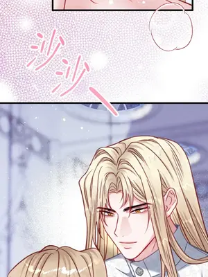 掉入暗黑逆後宮遊戲中無法脫身 1-32話 第一季完_022033