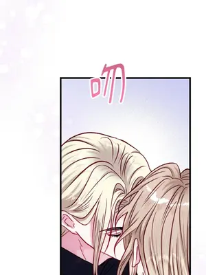 掉入暗黑逆後宮遊戲中無法脫身 1-32話 第一季完_023012