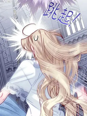 掉入暗黑逆後宮遊戲中無法脫身 1-32話 第一季完_023018