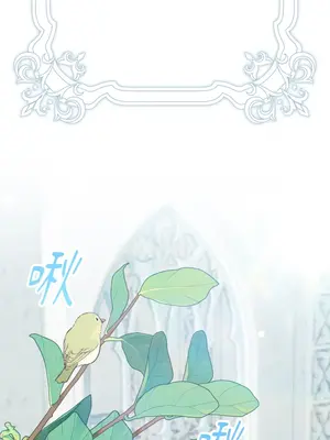 掉入暗黑逆後宮遊戲中無法脫身 1-32話 第一季完_023027