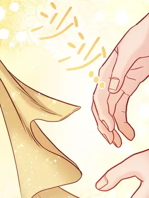 掉入暗黑逆後宮遊戲中無法脫身 1-32話 第一季完_023035