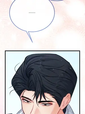 掉入暗黑逆後宮遊戲中無法脫身 1-32話 第一季完_023040