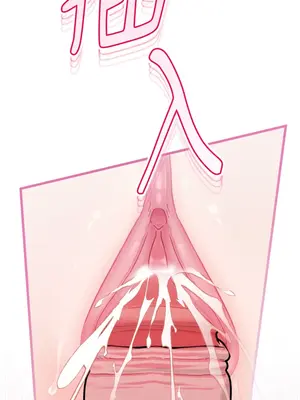 掉入暗黑逆後宮遊戲中無法脫身 1-32話 第一季完_006039