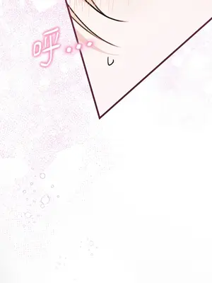 掉入暗黑逆後宮遊戲中無法脫身 1-32話 第一季完_006044