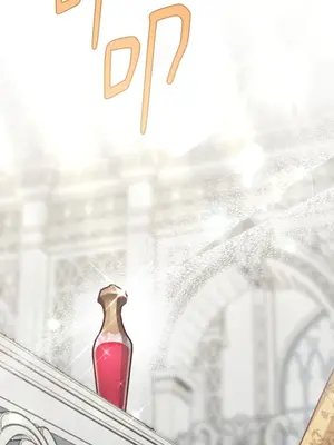 掉入暗黑逆後宮遊戲中無法脫身 1-32話 第一季完_007021