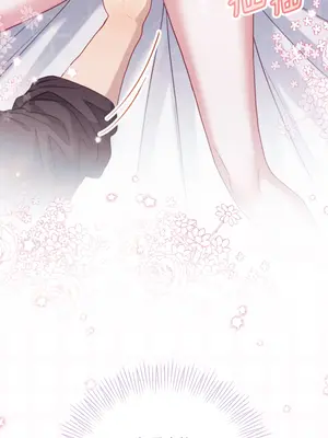 掉入暗黑逆後宮遊戲中無法脫身 1-32話 第一季完_008009