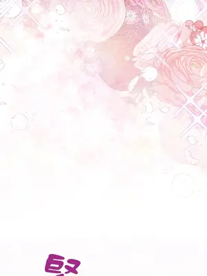 掉入暗黑逆後宮遊戲中無法脫身 1-32話 第一季完_008018