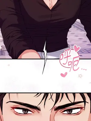 掉入暗黑逆後宮遊戲中無法脫身 1-32話 第一季完_008041