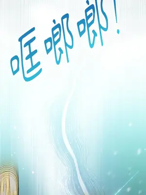 掉入暗黑逆後宮遊戲中無法脫身 1-32話 第一季完_025034