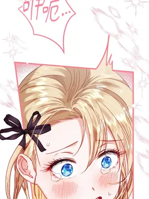 掉入暗黑逆後宮遊戲中無法脫身 1-32話 第一季完_008043