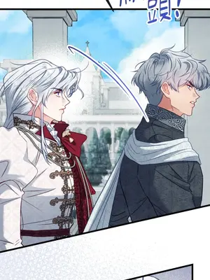 掉入暗黑逆後宮遊戲中無法脫身 1-32話 第一季完_026006