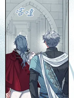 掉入暗黑逆後宮遊戲中無法脫身 1-32話 第一季完_026019