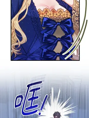 掉入暗黑逆後宮遊戲中無法脫身 1-32話 第一季完_009036